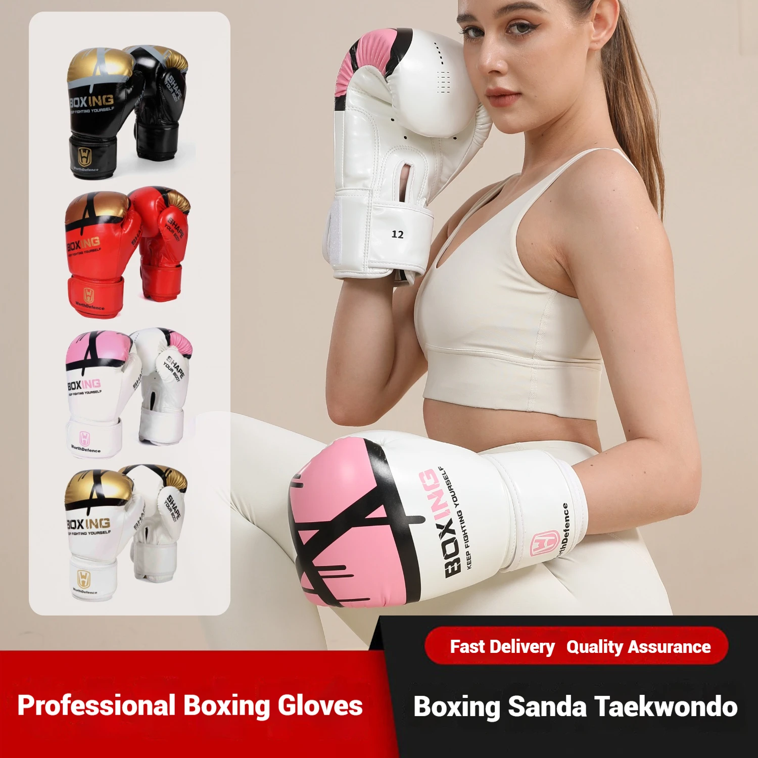 Boxing Glove Set - WOSWEIR-Unisex ผู้ใหญ่เยาวชนถุงมือมวยสําหรับฟิตเนส Taekwondo Sanda COMBAT Training-เด็กชายขนาดตัวเลือก