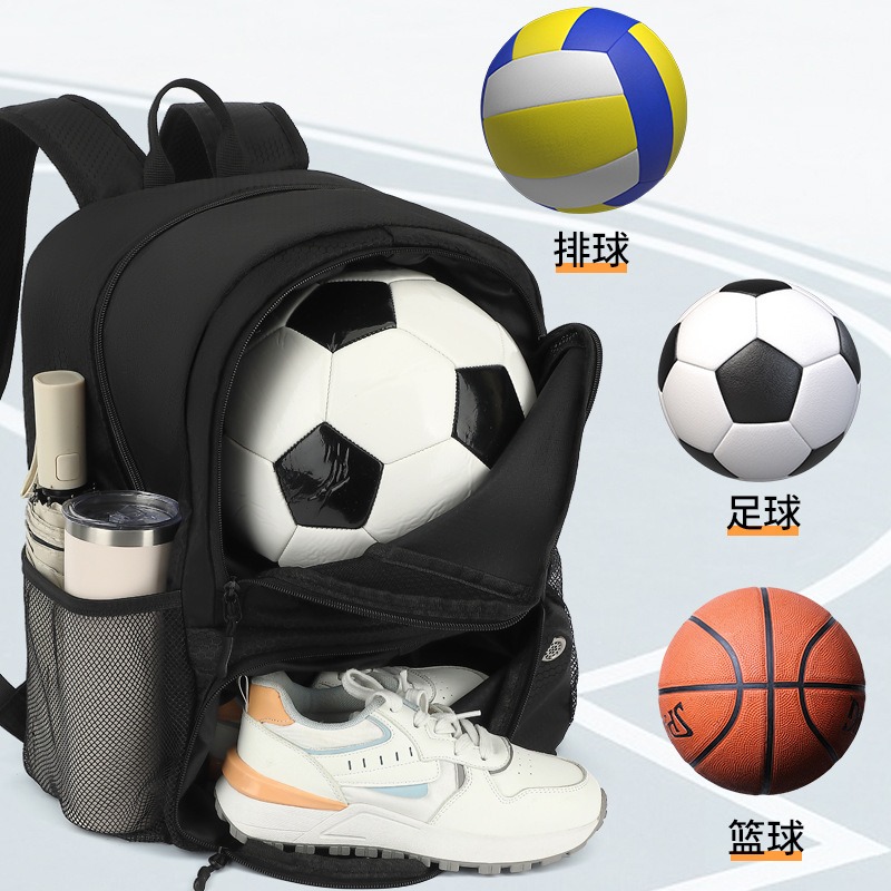 Sports Equipment Air China - กระเป๋าเป้สะพายหลังสำหรับฟุตบอล, กระเป๋าใส่อุปกรณ์กีฬากันน้ำ, กระเป๋าใส่บาสเก็ตบอลและวอลเลย์บอลสำหรับกิจกรรมกลางแจ้ง, สะดวกและน้ำหนักเบา