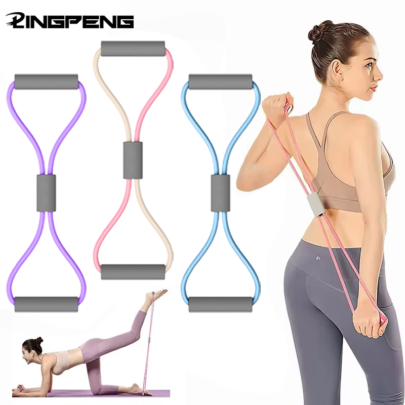 Sports Equipment Meaning - สายยางยืดออกกำลังกายแบบพกพา 1 ชิ้น อุปกรณ์ฟิตเนสสำหรับใช้ในบ้าน รูปทรงเลข 8
