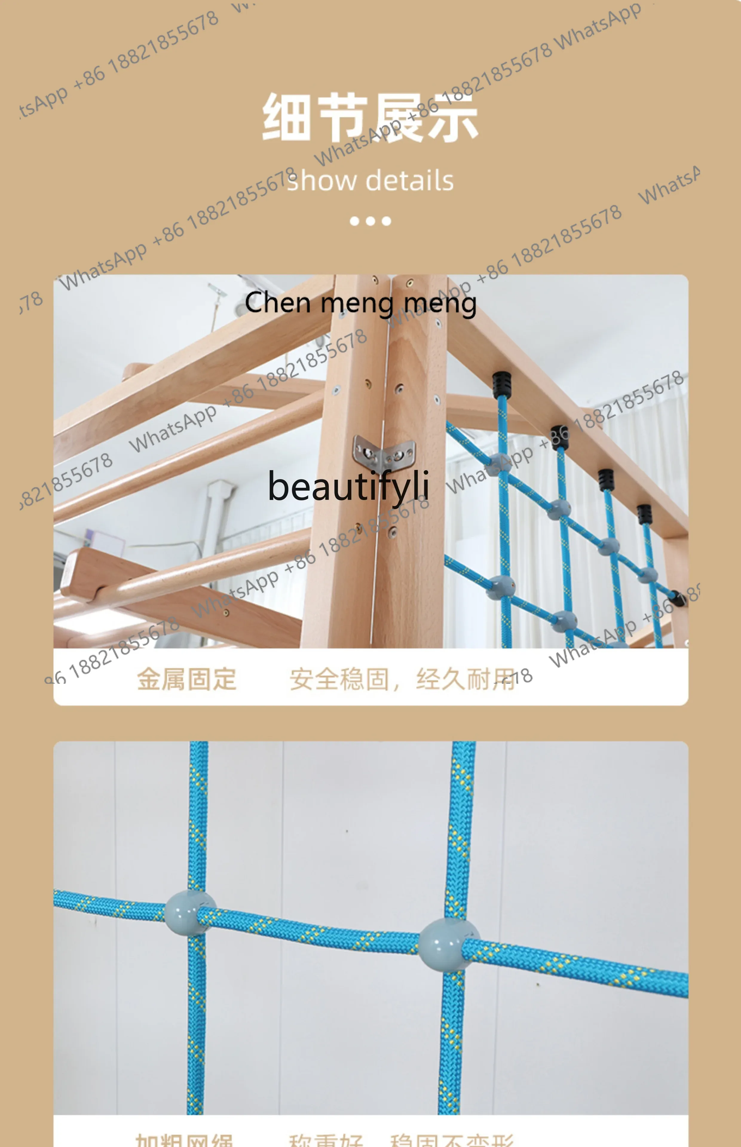 อุปกรณ์ฝึกซ้อมแบบผสมผสานสำหรับ - Xin Sports Equipment บทวิจารณ์และราคา