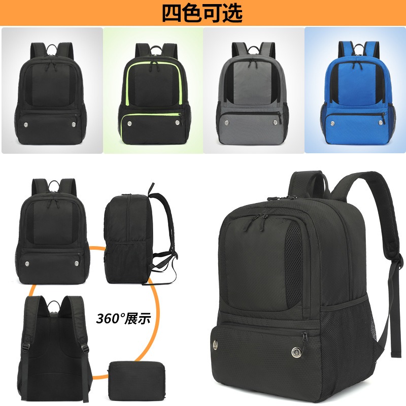กระเป๋าเป้สะพายหลังสำหรับฟุตบอ - Sports Equipment Air China บทวิจารณ์และราคา