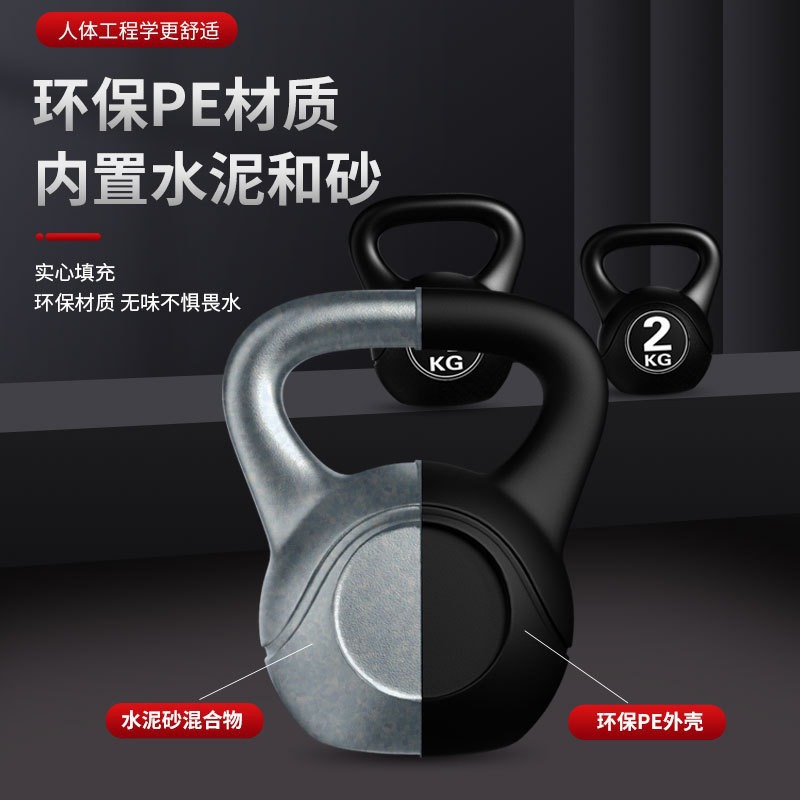ดัมเบลปรับน้ำหนักได้ 8 กก. รุ่ - Sports Equipment Meaning บทวิจารณ์และราคา