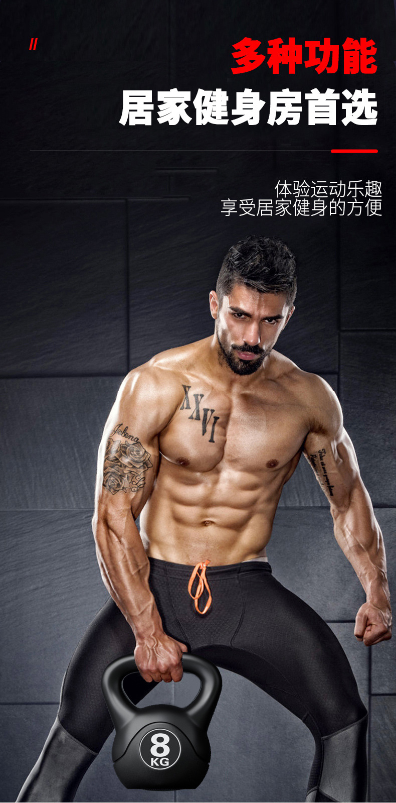 ดัมเบลปรับน้ำหนักได้ 8 กก. รุ่ - Sports Equipment Meaning บทวิจารณ์และราคา