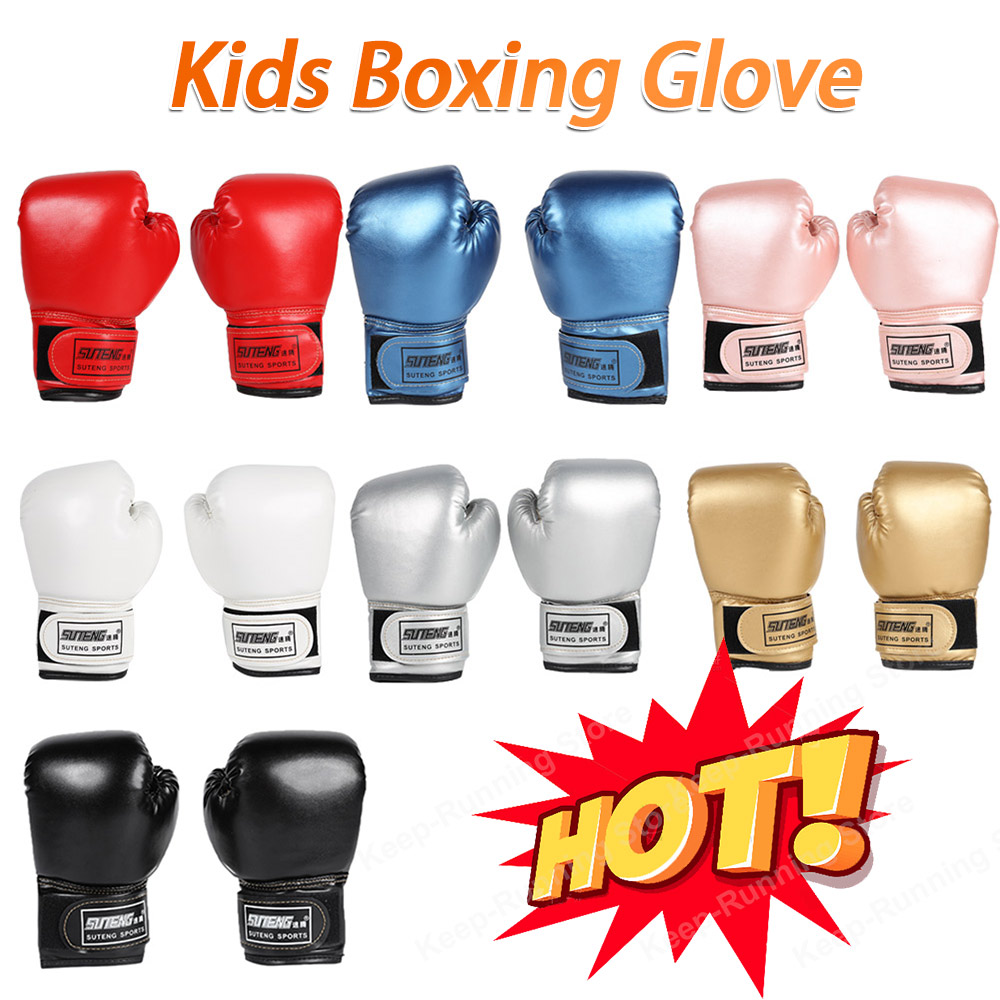 ถุงมือมวยเด็ก Junior Mitts กระ - Boxing Glove Set บทวิจารณ์และราคา