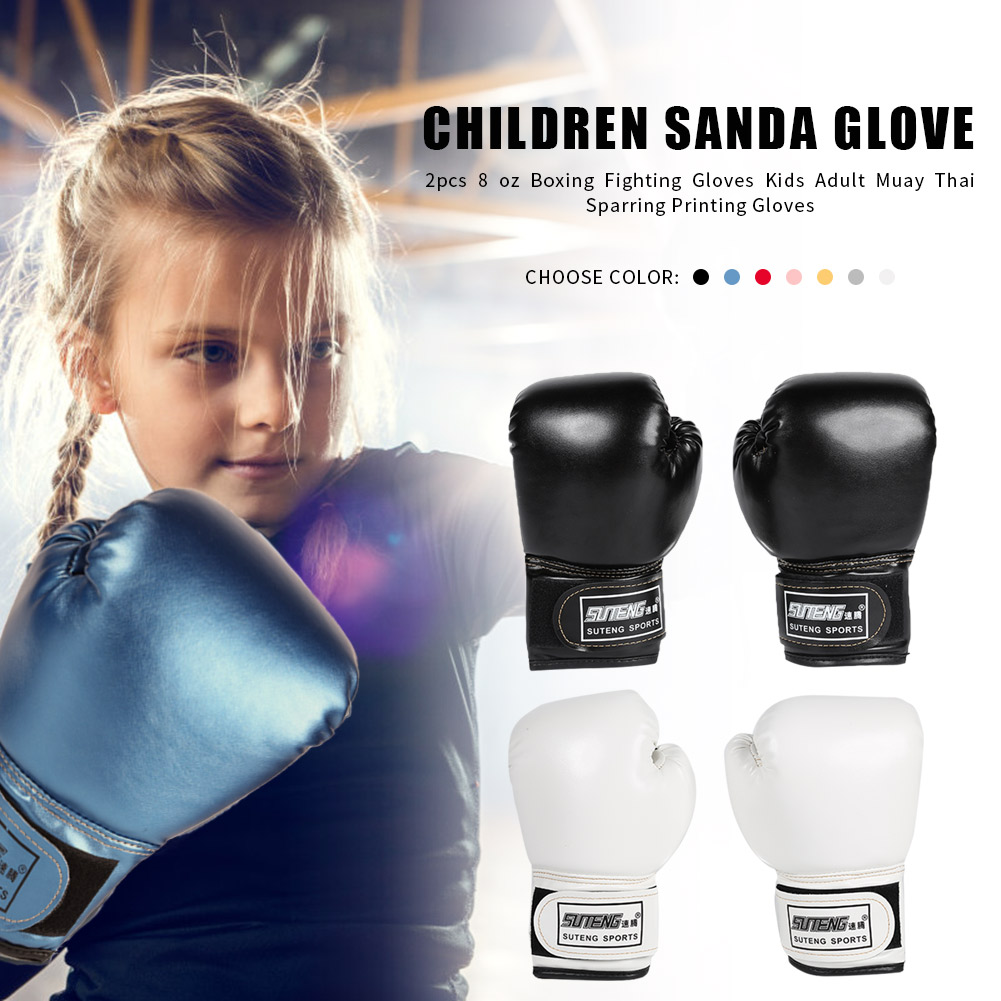 ถุงมือมวยเด็ก Junior Mitts กระ - Boxing Glove Set บทวิจารณ์และราคา