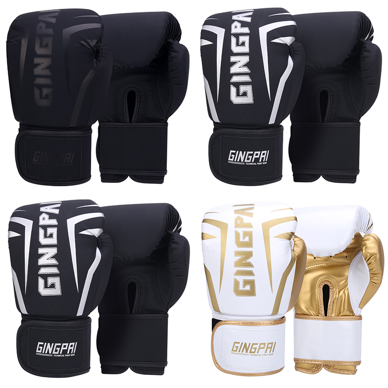 ถุงมือชกมวยมืออาชีพสำหรับผู้ชา - Boxing Glove Set บทวิจารณ์และราคา