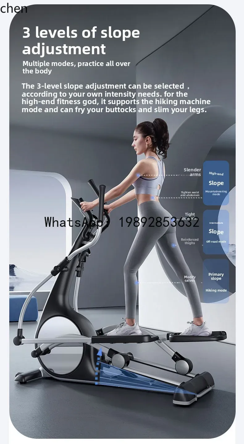 X-30 เครื่องออกกำลังกายแบบวงรี - Xin Sports Equipment บทวิจารณ์และราคา