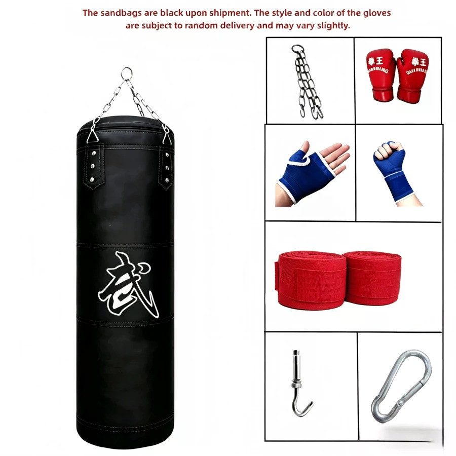 ชุดกระสอบทรายสำหรับผู้ใหญ่ ผู้ - Boxing Glove Set บทวิจารณ์และราคา